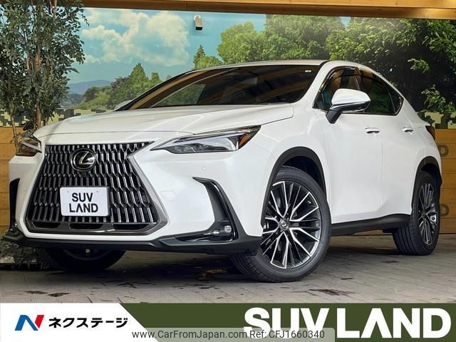 lexus nx 2022 CFJ1660340 image 1