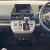 honda freed 2025 CFJ1662488 image 20