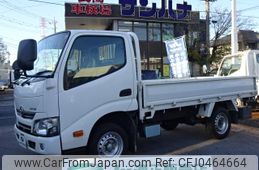 toyota dyna-truck 2016 GOO_NET_EXCHANGE_0501894A30241119W003