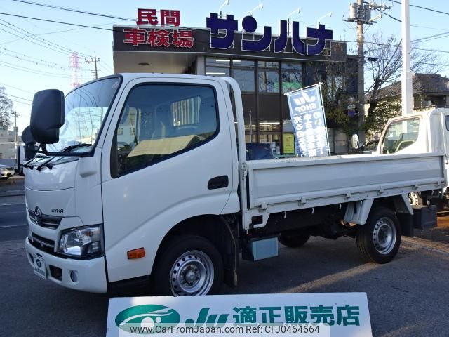 toyota dyna-truck 2016 GOO_NET_EXCHANGE_0501894A30241119W003 image 1