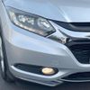 honda vezel 2014 quick_quick_RU3_RU3-1054544 image 12