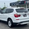 bmw x3 2016 quick_quick_WY20_WBAWY320300K40867 image 10