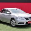 nissan sylphy 2020 -NISSAN--SYLPHY DBA-TB17--TB17-050259---NISSAN--SYLPHY DBA-TB17--TB17-050259- image 1