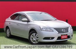nissan sylphy 2020 -NISSAN--SYLPHY DBA-TB17--TB17-050259---NISSAN--SYLPHY DBA-TB17--TB17-050259-