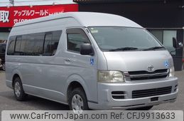 toyota hiace-commuter 2008 24631103