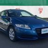 honda cr-z 2010 -HONDA--CR-Z DAA-ZF1--ZF1-1016106---HONDA--CR-Z DAA-ZF1--ZF1-1016106- image 4