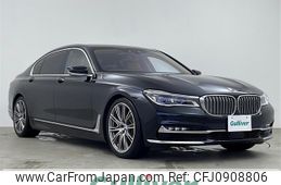 bmw 7-series 2017 -BMW--BMW 7 Series CBA-7F44--WBA7F02090GL98274---BMW--BMW 7 Series CBA-7F44--WBA7F02090GL98274-