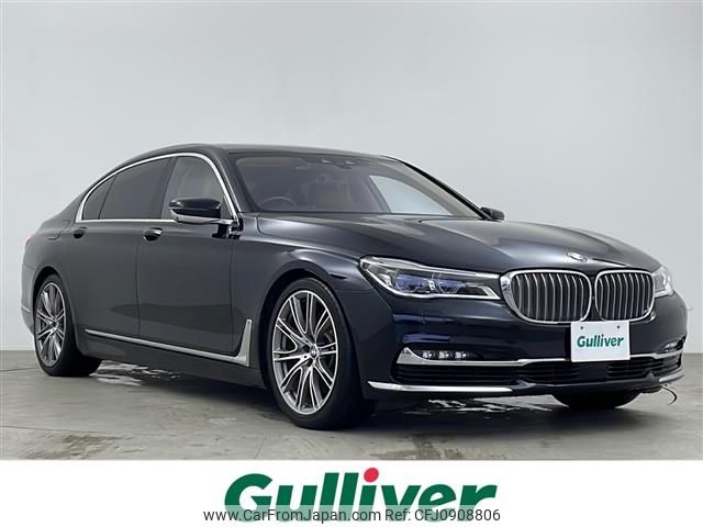 bmw 7-series 2017 -BMW--BMW 7 Series CBA-7F44--WBA7F02090GL98274---BMW--BMW 7 Series CBA-7F44--WBA7F02090GL98274- image 1