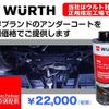 toyota mark-x 2010 U00035423175 image 21