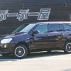 toyota probox-van 2021 quick_quick_6AE-NHP160V_NHP160-0034900 image 1