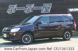 toyota probox-van 2021 quick_quick_6AE-NHP160V_NHP160-0034900