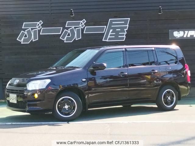 toyota probox-van 2021 quick_quick_6AE-NHP160V_NHP160-0034900 image 1