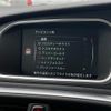 volvo v40 2016 -VOLVO--Volvo V40 LDA-MD4204T--YV1MVA8RDH2362339---VOLVO--Volvo V40 LDA-MD4204T--YV1MVA8RDH2362339- image 9