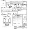 toyota land-cruiser-prado 2002 -TOYOTA--Land Cruiser Prado RZJ95W-0053399---TOYOTA--Land Cruiser Prado RZJ95W-0053399- image 3