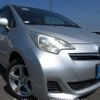 toyota ractis 2013 CFJ1690659 image 1