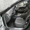 mercedes-benz s-class 2015 quick_quick_LCA-222004_WDD2220042A207962 image 16