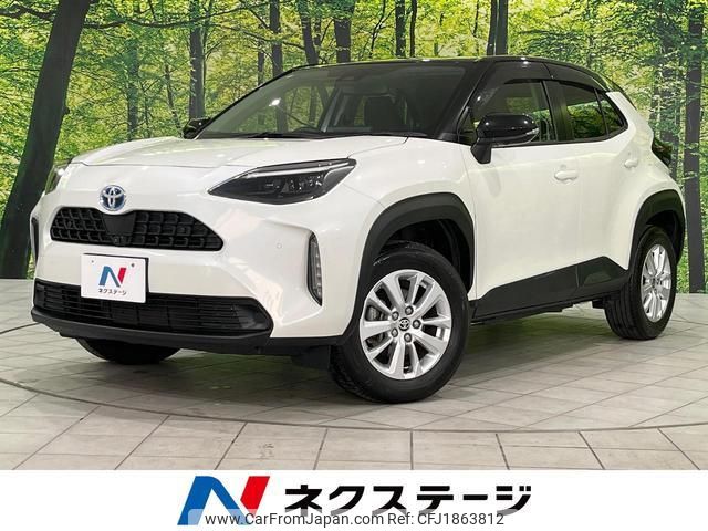 toyota yaris-cross 2021 CFJ1863812 image 1