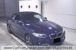 bmw 2-series 2015 -BMW--BMW 2 Series 1J20-0V491625---BMW--BMW 2 Series 1J20-0V491625-