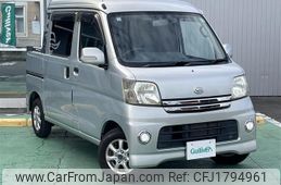 daihatsu hijet-van 2007 CFJ1794961