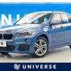 bmw x1 2017 -BMW--BMW X1 LDA-HT20--WBAHT920205J60604---BMW--BMW X1 LDA-HT20--WBAHT920205J60604- image 1