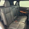 mitsubishi outlander-phev 2022 -MITSUBISHI--Outlander PHEV 5LA-GN0W--GN0W-0102225---MITSUBISHI--Outlander PHEV 5LA-GN0W--GN0W-0102225- image 14