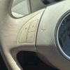 fiat 500c 2010 quick_quick_ABA-31212_ZFA31200000459983 image 11