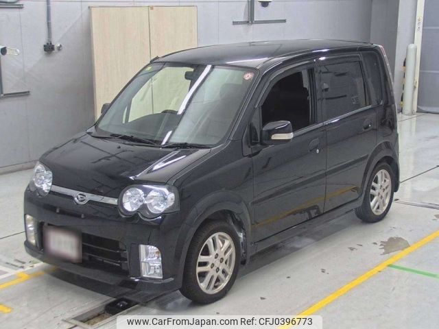 daihatsu move 2005 -DAIHATSU--Move L150S-2049322---DAIHATSU--Move L150S-2049322- image 1