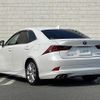 lexus is 2013 -LEXUS--Lexus IS DAA-AVE30--AVE30-5007719---LEXUS--Lexus IS DAA-AVE30--AVE30-5007719- image 15