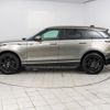 land-rover range-rover-velar 2019 CFJ1575150 image 16