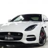 jaguar f-type 2016 quick_quick_J60MA_SAJDA1AE2KCK61535 image 1