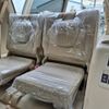 toyota land-cruiser-prado 2022 -TOYOTA 【京都 302ね4504】--Land Cruiser Prado TRJ150W-0141484---TOYOTA 【京都 302ね4504】--Land Cruiser Prado TRJ150W-0141484- image 28
