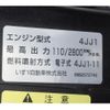 mazda titan 2019 CFJ1359160 image 39
