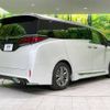 toyota alphard 2023 -TOYOTA--Alphard 3BA-AGH45W--AGH45-0001839---TOYOTA--Alphard 3BA-AGH45W--AGH45-0001839- image 17