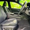 toyota crown-hybrid 2018 quick_quick_AZSH21_AZSH21-1002767 image 5