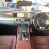 lexus gs 2014 CFJ1572621 image 2
