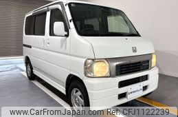 honda vamos 2000 Mitsuicoltd_HDVM2101325R0704