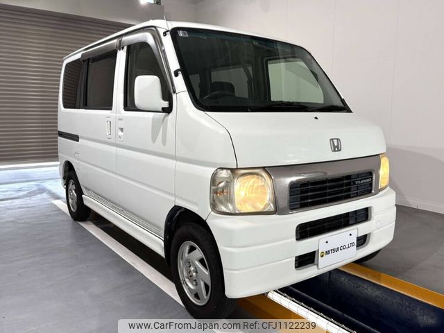 honda vamos 2000 Mitsuicoltd_HDVM2101325R0704 image 2