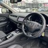 honda vezel 2017 -HONDA--VEZEL DAA-RU3--RU3-1269376---HONDA--VEZEL DAA-RU3--RU3-1269376- image 8