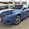 bmw 3-series 2015 -BMW--BMW 3 Series DBA-8A20--WBA8G32080K440918---BMW--BMW 3 Series DBA-8A20--WBA8G32080K440918- image 1