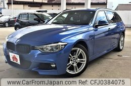 bmw 3-series 2015 -BMW--BMW 3 Series DBA-8A20--WBA8G32080K440918---BMW--BMW 3 Series DBA-8A20--WBA8G32080K440918-