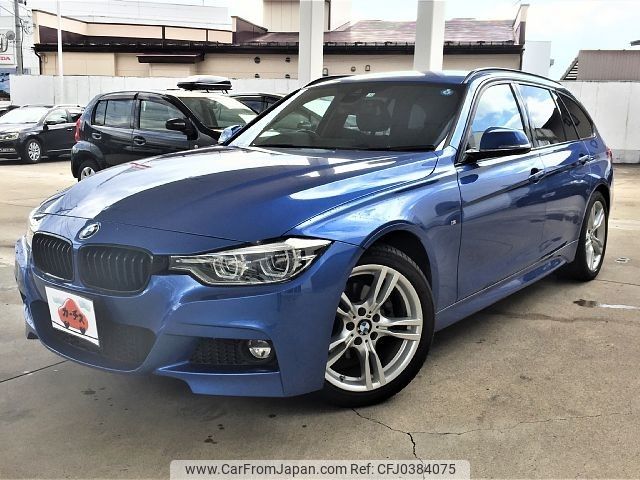 bmw 3-series 2015 -BMW--BMW 3 Series DBA-8A20--WBA8G32080K440918---BMW--BMW 3 Series DBA-8A20--WBA8G32080K440918- image 1