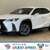 lexus ux 2019 quick_quick_6AA-MZAH10_MZAH10-2017548 image 1