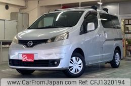 nissan nv200-vanette 2016 -NISSAN--NV200 DBA-M20--M20-023048---NISSAN--NV200 DBA-M20--M20-023048-