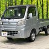 daihatsu hijet-truck 2017 quick_quick_S500P_S500P-0050738 image 17