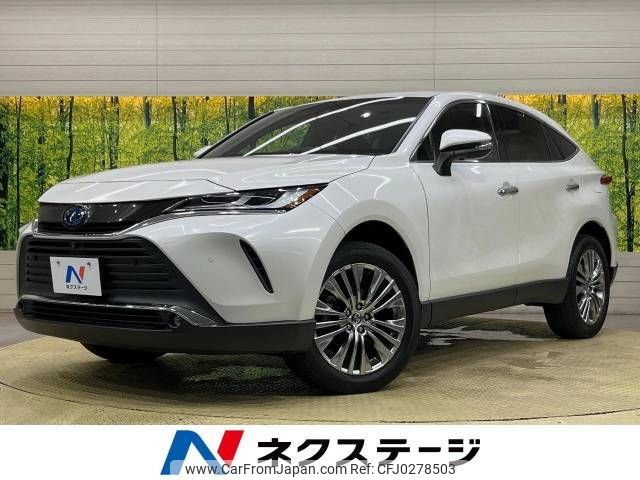 toyota harrier 2020 -TOYOTA--Harrier 6AA-AXUH80--AXUH80-0009451---TOYOTA--Harrier 6AA-AXUH80--AXUH80-0009451- image 1