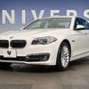 bmw 5-series 2014 -BMW--BMW 5 Series DBA-XG20--WBA5A32060D196761---BMW--BMW 5 Series DBA-XG20--WBA5A32060D196761- image 13