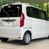 honda n-box 2019 -HONDA--N BOX 6BA-JF3--JF3-1406861---HONDA--N BOX 6BA-JF3--JF3-1406861- image 17