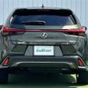 lexus ux 2019 CFJ1845370 image 7