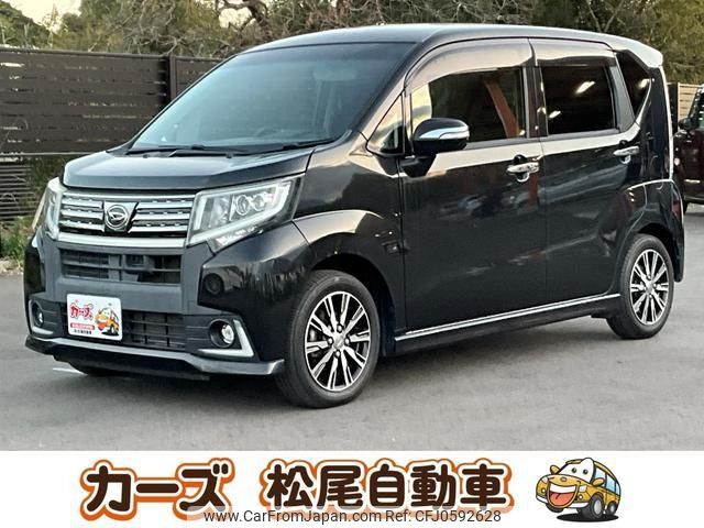 daihatsu move 2015 -DAIHATSU--Move LA150S--1005068---DAIHATSU--Move LA150S--1005068- image 1