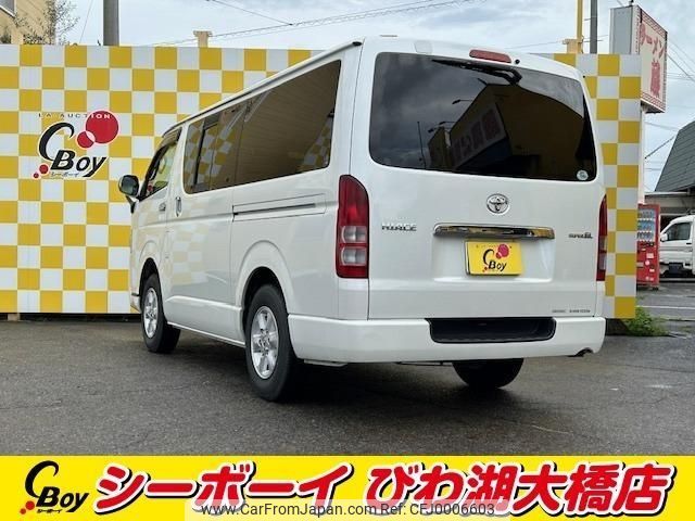 toyota hiace-van 2012 -TOYOTA--Hiace Van KDH206V--KDH206-8050048---TOYOTA--Hiace Van KDH206V--KDH206-8050048- image 2